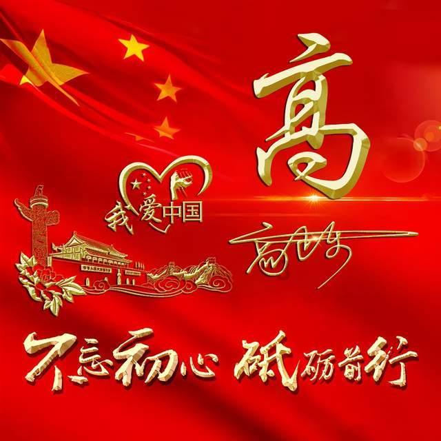 冷知识分享平台-安全有线电视和使用网络电视哪个更经济?,百科里的小秘密