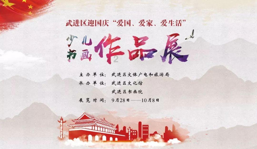 球球大作战下载最新版