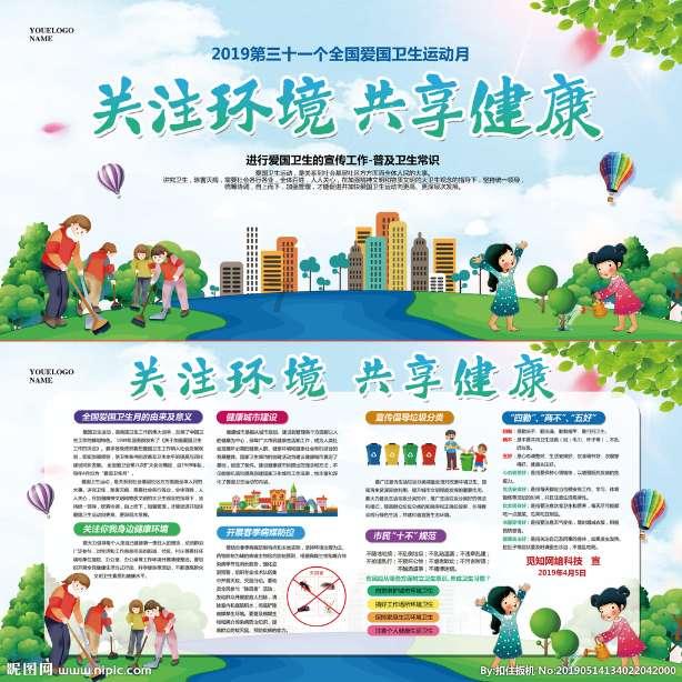 机智问答网页-探索女人为什么都爱“坏”男人?的智慧答案