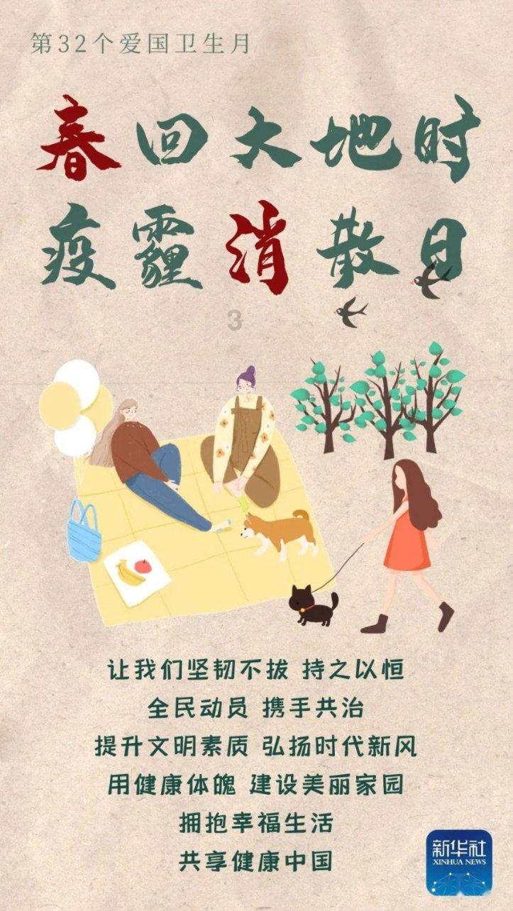 13斤面放七两酵母一斤面放多少？