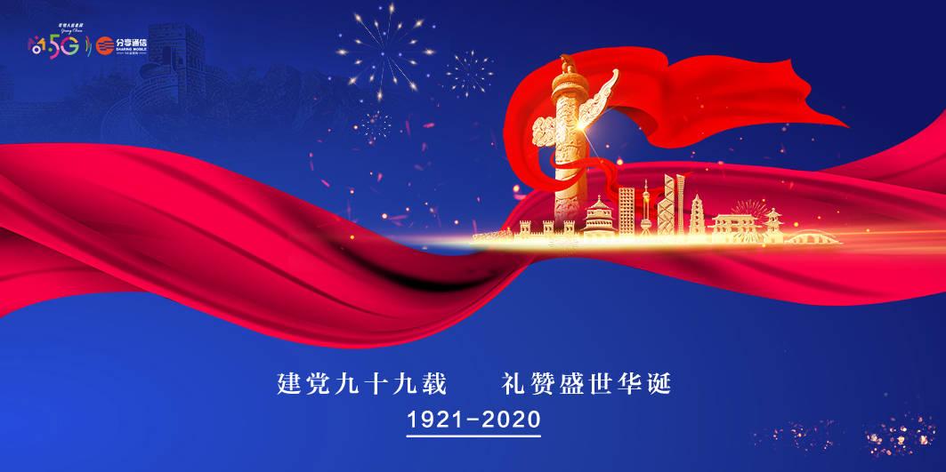 免费追剧影视app-专业的有问必答平台