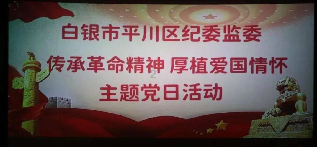 hahabetcom官网星辰大海